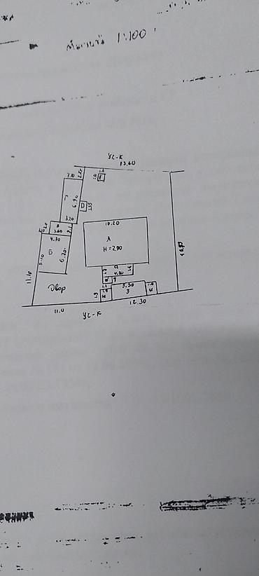 Продажа домов: Полдома, 23 м², 2 комнаты, Старый ремонт — 9