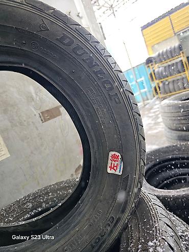 155: Шины 155 / 70 / R <13, Лето, Б/у, Пара, Легковые, Япония, Dunlop — 3