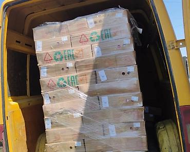 Другие продукты питания: ПРОДУКТЫ ПИТАНИЯ ДОСТАВКА ПО ГоРоДу И РеГиОн. ЗАМОРОЖЕННЫЕ — 9