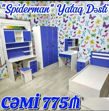 Yataq otağı dəstləri: İkinəfərlik çarpayı, Dolab, Termo, 2 tumba, Azərbaycan, Yeni — 26
