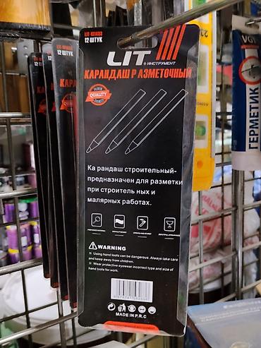 фломастеры touch: Карандаш разметочный LIT, набор 12 штук. - Назначение: для разметки — 1