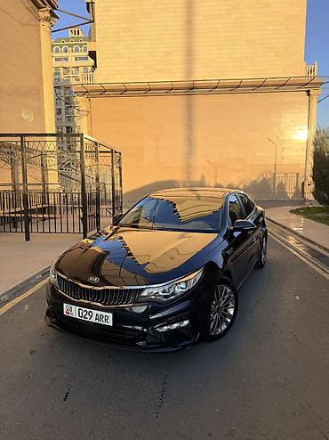 kaiyi e5: Kia K5: 2019 г., 2 л, Автомат, Бензин, Седан — 1