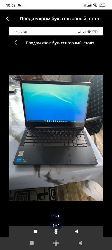 ноутбуки токмок: Ноутбук, Lenovo, 8 ГБ ОЭТ, Intel Core M, 13.5 ", Колдонулган, Жумуш, окуу үчүн, эс тутум NVMe SSD