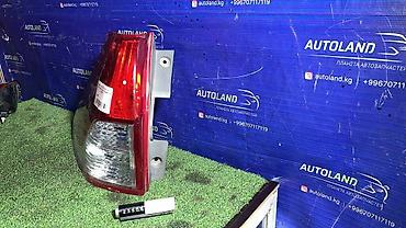 бушни: Задний левый стоп-сигнал Honda 2013 г., Б/у, Оригинал, Япония — 5