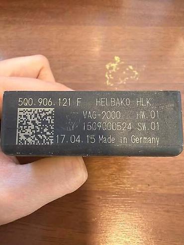 pumpa dize: MODUL PUMPE ZA GORIVO ZA ŠKODA SUPERB, KODIAQ, KAROQ - 5Q0906121F | — 2