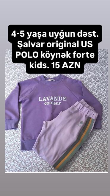 Dəstlər: Uşaq dəsti, Qız üçün, 4 - 5 yaş, U.S. Polo Assn — 8