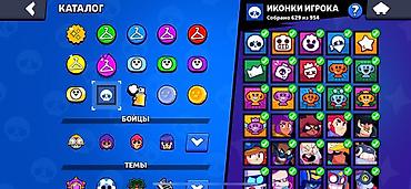 Другие игры и приставки: Аккаунт Brawl Stars - Ник: SB | ZXERK - Путь к славе: 74 860 (рекорд — 13
