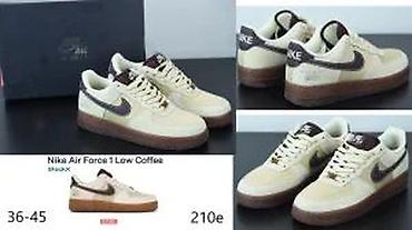 Patike: AF1 MODELI, ULTRA HIT, SAMO ZA TRZISTE US | Novo! ! ! Hit! ! ! Hit! — 27