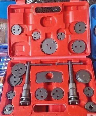 parkside testera: Set Alata za Kočnice - 18 Komada 🔧🚗 Dobrodošli u Davidov Shop online — 1