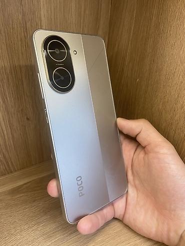 red magic 11s pro: Poco C71, Б/у, 128 ГБ, цвет - Серебристый, 2 SIM — 1