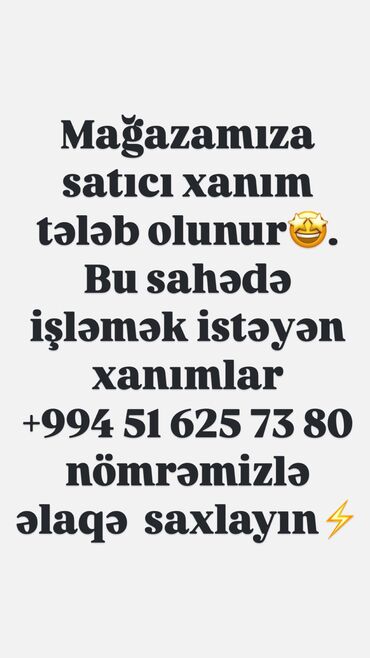 Qəlyan, vayp və aksesuarları: Satış məsləhətçisi tələb olunur, Yalnız qadınlar üçün, 18-29 yaş, 1 ildən az təcrübə, Aylıq ödəniş