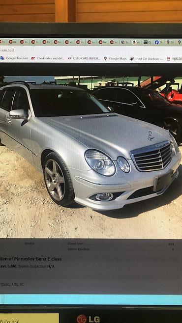 Другие автозапчасти: Продаю привозные авто запчасти из Японии на Мерседес — 11