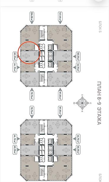 в офис: Продажа офисов 60 м², Без ремонта, Бизнес центр, 9 этаж — 4