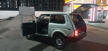 Продажа авто: ВАЗ (ЛАДА) 4x4 Нива: 2011 г., 1.7 л, Механика, Бензин, Внедорожник — 8