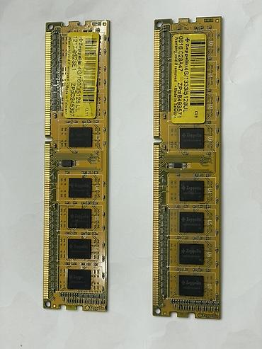 intel core 2: Оперативная память (RAM) для ПК, Б/у, 8 ГБ, DDR3, 1333 МГц — 1