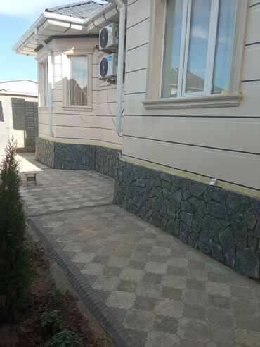 Другие услуги: Таш фундамент — 9