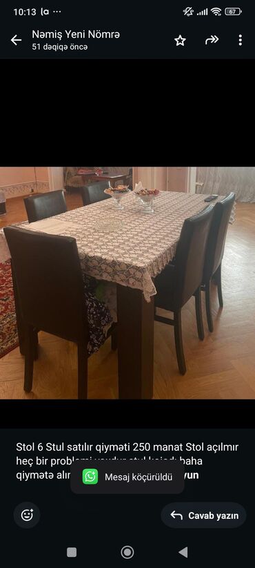 Столы: Для гостиной, Б/у, Прямоугольный стол, 6 стульев