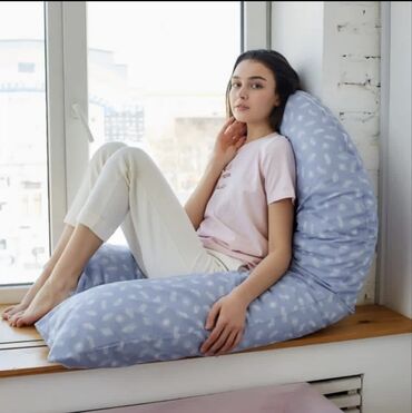 Постельное белье: Новые подушки для беременных оптом и в розницу