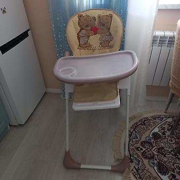 Uşaq yemək stulu - Rənglər: bej/açıq qəhvəyi tonlarda, arxalıqda lalafo.az -da Uşaq yemək stulu - Rənglər: bej/açıq qəhvəyi tonlarda, arxalıqda