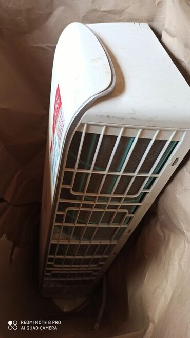 Kondisionerlər: Kondisioner Fujitsu, 100-dən çox kv. m, Split sistem — 21