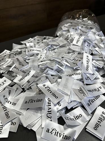 Печать: Шелкография, Офсетная печать, | Визитки, Наклейки, Пакеты — 3