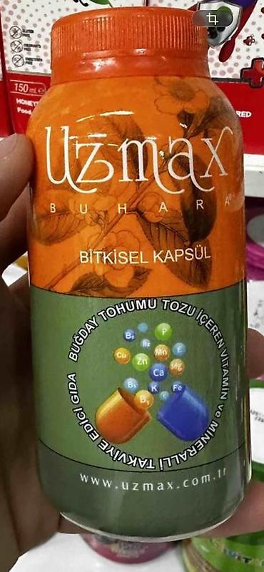 eroking таблетки: Комплекс витаминов, Для суставов и связок, Для энергии и силы, Uzmax/Узмакс, Для детей, Турция, Капсулы, Новый — 3