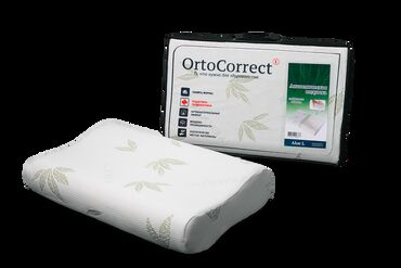 Другие товары для дома и сада: Ортопедические подушки Aloe Vera L Размеры ортопедических подушек: L -