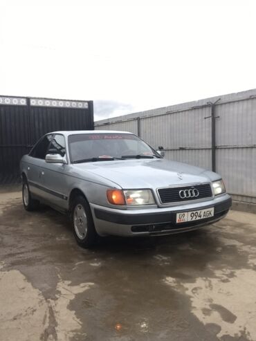 коробка на ауди а4: Audi 100: 1992 г., 2 л, Механика, Бензин, Седан