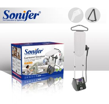Утюги: Утюг с парогенератором, Sonifer, Есть кредит, Платная доставка, Самовывоз, Доставка в районы