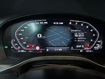 competition: BMW X3 M: 2020 г., 3 л, Кроссовер — 9