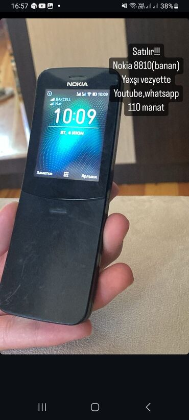 nokia 20: Nokia 1 Plus, 4 GB, rəng - Qara, İki sim kartlı