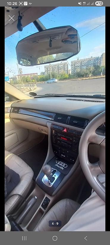 Audi: Audi A6: 2002 г., 2.4 л, Вариатор, Бензин, Седан — 5