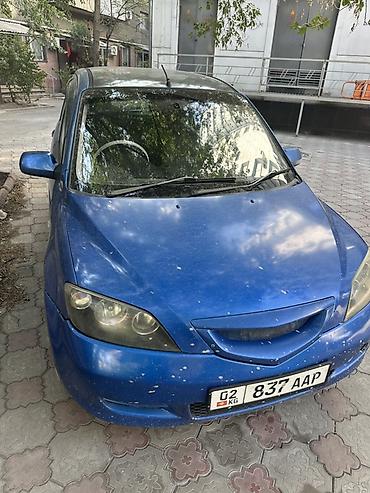 mazda 2000: Mazda Demio: 2005 г., 1.3 л, Автомат, Бензин, Хэтчбэк — 1