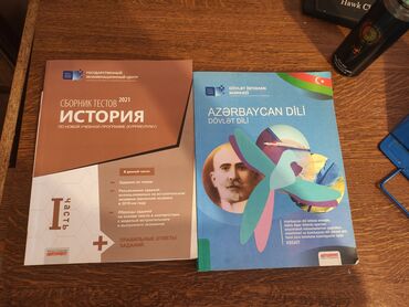 родиноведение мамбетова 2 класс рабочая тетрадь: 9 və 11-ci siniflərin imtahanı üçün 2 kitab, əla vəziyyətdədir, heç