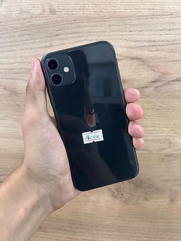 IPhone 11, 128 ГБ, черный Ключевые характеристики: - Модель: iPhone