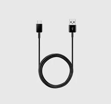 Kablovi za telefone: Samsung USB kabl – USB-A na USB-C (1,5 m) - Tip konektora: USB-A na — 17