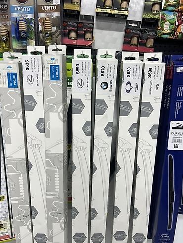 Дворники и комплектующие: Toyota, Новый, Оригинал — 2