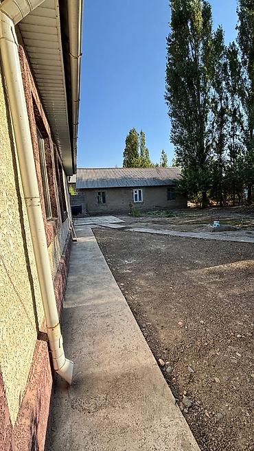 Куплю дом: 150 м², 4 комнаты — 6