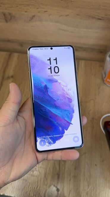 Samsung: Samsung Galaxy S21 Plus, Б/у, 256 ГБ — 5