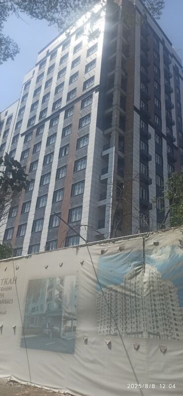 Продажа квартир: 1 комната, 40 м², Элитка, ПСО (под самоотделку)
