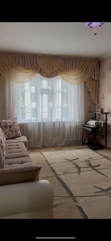 калык акиева московская 3 ком кв: 2 комнаты, Риэлтор, Без подселения, С мебелью полностью