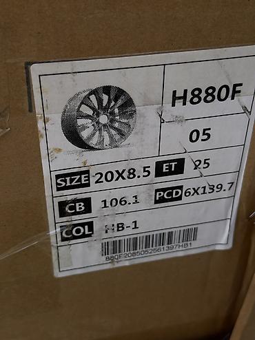 раскат: Диски R 20 Toyota, Комплект, отверстий - 6, Новый — 10