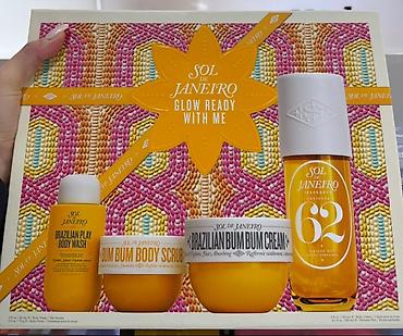 parfum flora: Kosmetik dəst, 4 məhsul, Yeni — 3