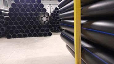 Трубы для водопровода: Труба для водопровода Материал: Пластик — 18