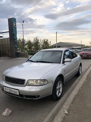 на ауди а4: Audi A4: 1995 г., 1.8 л, Механика, Бензин, Седан — 2