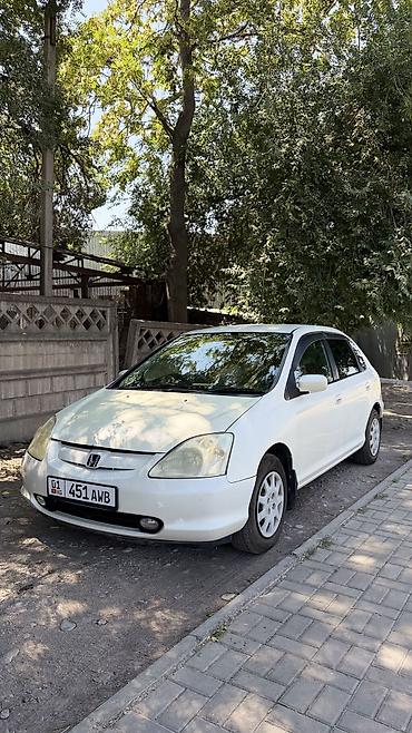 civik: Honda Civic: 2003 г., 1.5 л, Вариатор, Бензин, Хэтчбэк — 2
