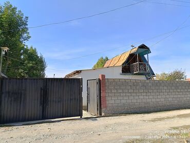 ипотека бишкек дом: Дача, 500 кв. м, 4 бөлмө, Менчик ээси, Эски ремонт