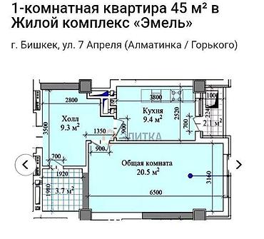 Продажа квартир: 1 комната, 45 м², Элитка, 11 этаж, Дизайнерский ремонт — 8