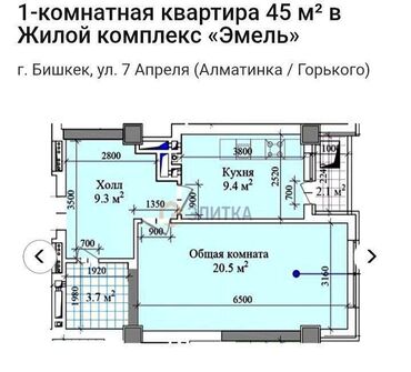 Продажа квартир: 1 комната, 45 м², Элитка, 11 этаж, Дизайнерский ремонт — 9