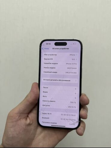 Телефонные кабели: Телефонные кабели — 2